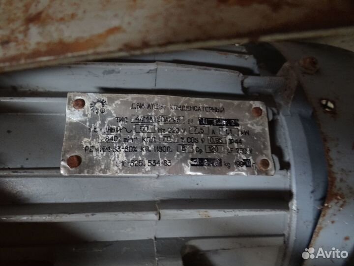 Зернодробилка Барсук