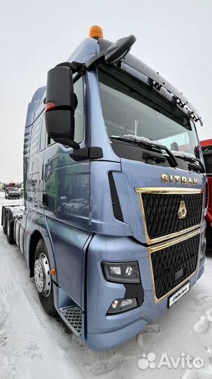 Sitrak C7H MAX, 2023