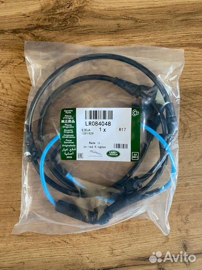 Датчик износа колодок LR084048