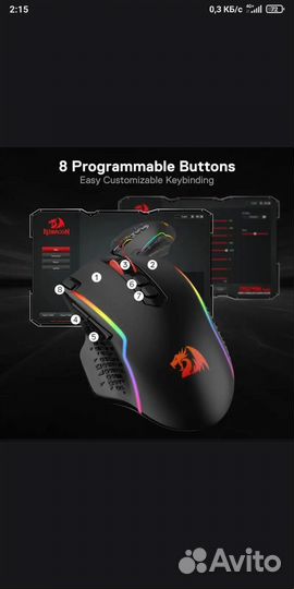 Беспроводная игровая мышь Redragon Taipan m810 pro