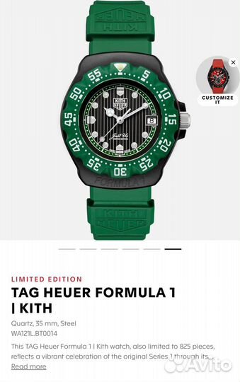 TAG heuer Formula 1 x kith, новые, оригинальные