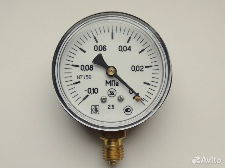 Вакуумметр