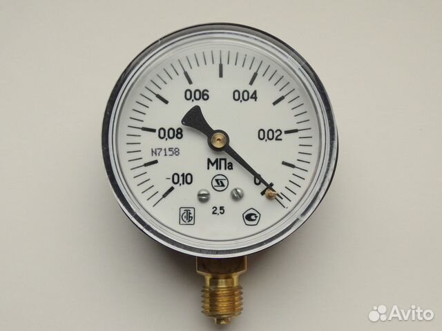 Вакуумметр