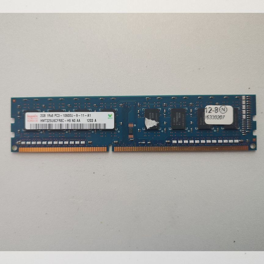 2 Гб 1333 Мгц Ddr3 Dimm Hynix