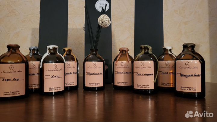 Ароматический диффузор для дома