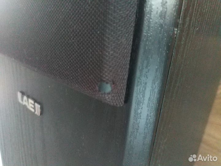 Acoustic Energy Aegis Evo Three