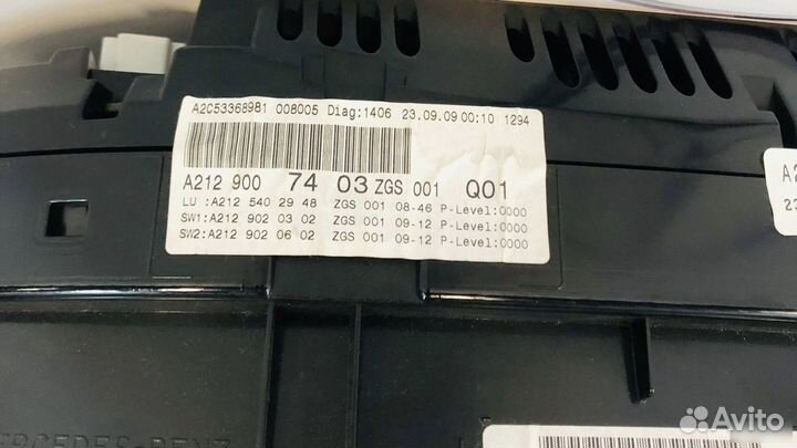 Панель приборов Mercedes E212