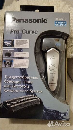 Бритва электрическая panasonic