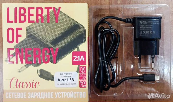 Зарядные устройства 1.0A, 2.1А Micro USB