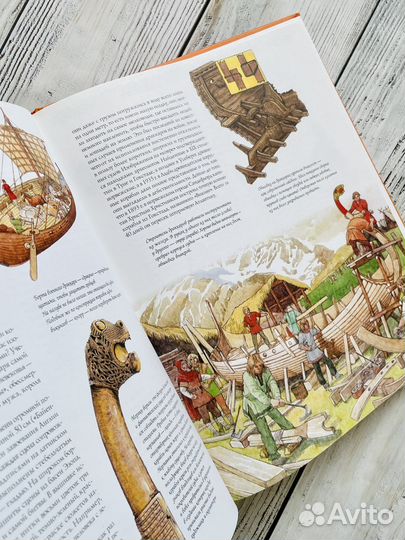 Рыцари. Замки. Оружие