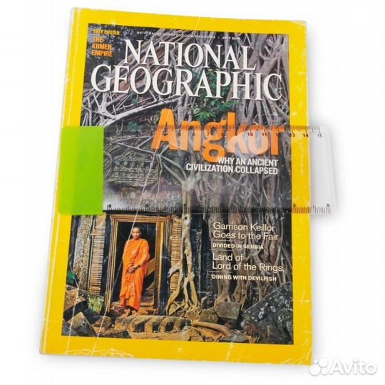 Лупа для постоянного ношения с собой новая