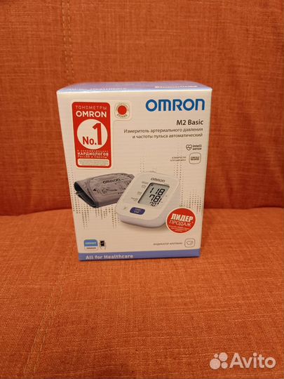 Прибор для измерения артериального давления