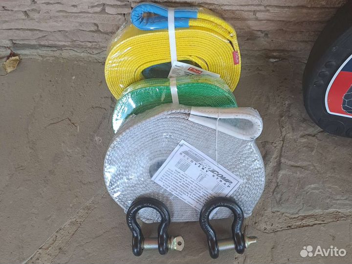 Тросы рывковый и тяговый