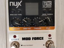 Nux mod force