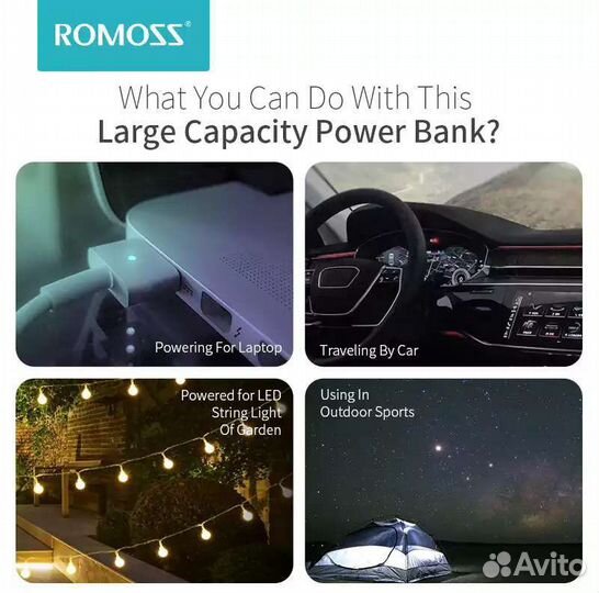 Повербанк Zeus от Romoss на 40000mAh