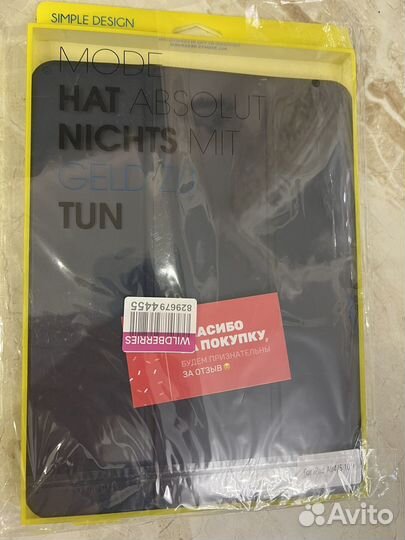 Чехол на iPаd