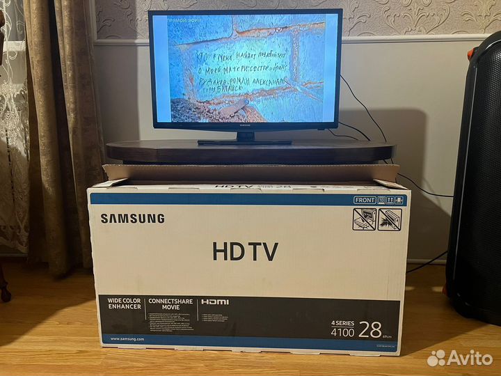 Новый Телевизор Samsung