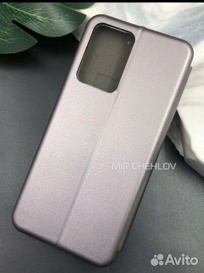 Чехол книжка для Xiaomi