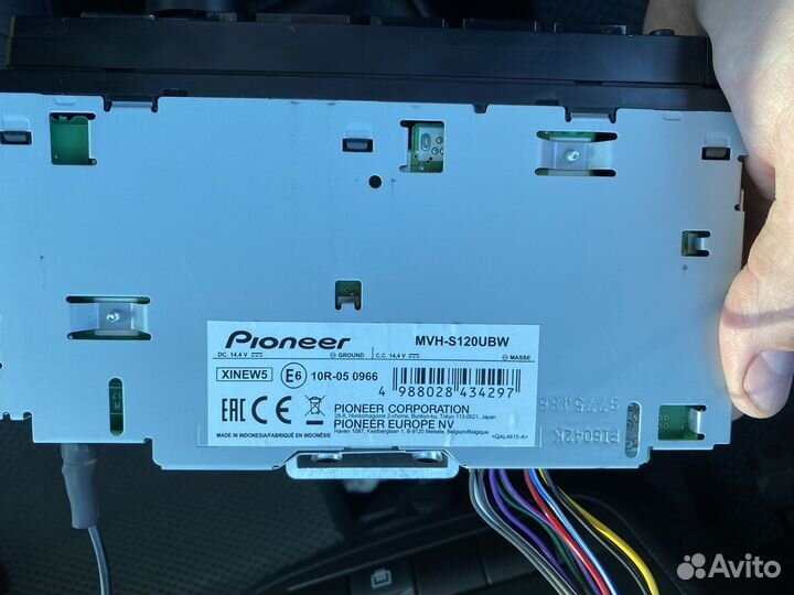 Магнитола Pioneer MVH-S120UBW