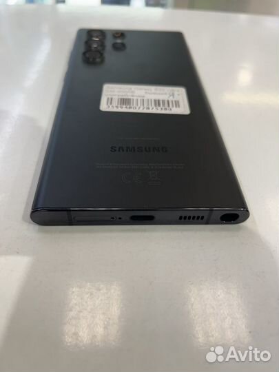 Samsung Galaxy S22 Ultra, 8/128 ГБ