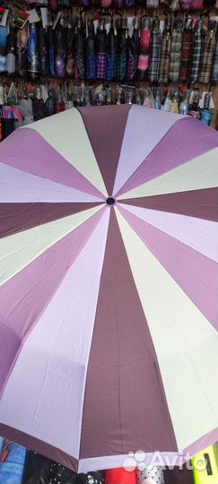 Зонты Три слона