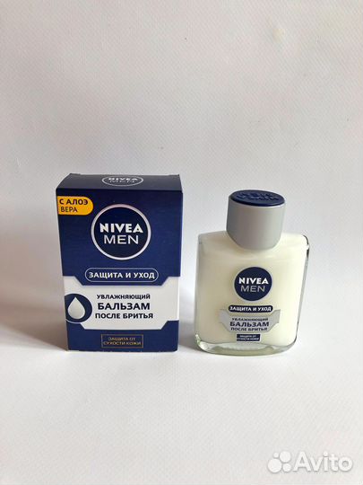 Nivea, Kondor, Gillette новые в ассортименте