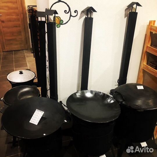 Садж чугунный