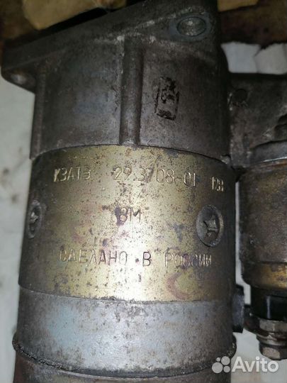 Стартер на ваз 2115 б/у