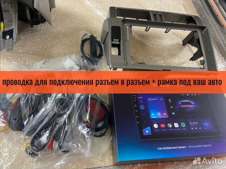 Магнитола Teyes CC3 4+32 (Арт.60196)