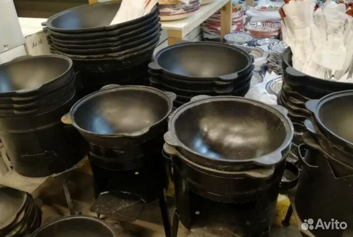 Казан узбекский наманганский 12 литров плоское дно