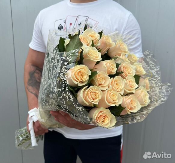 Розы с доставкой 25 шт