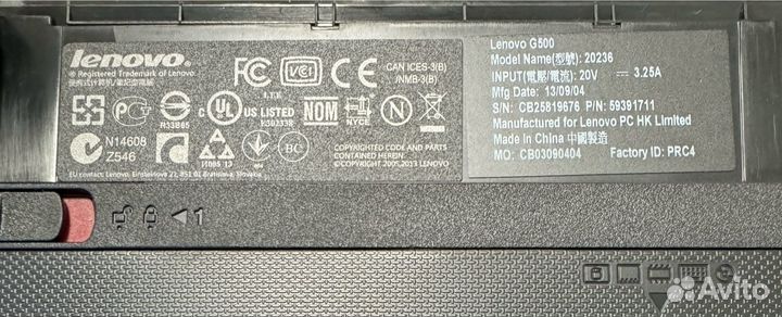 Ноутбук lenovo g500