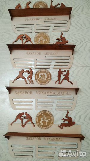 Медальницы