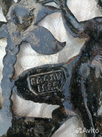 Каслинское литье