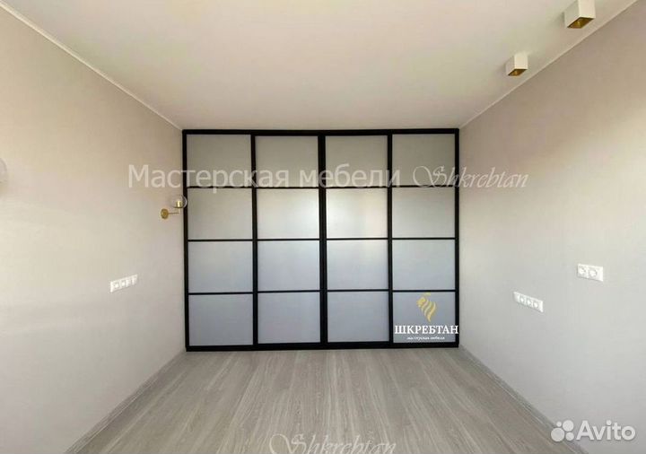 Алюминиевые перегородки межкомнатные