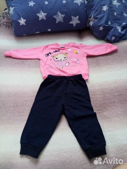 Детские вещи