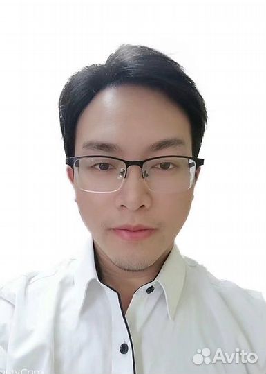 Учитель китайского языкакитайский язык