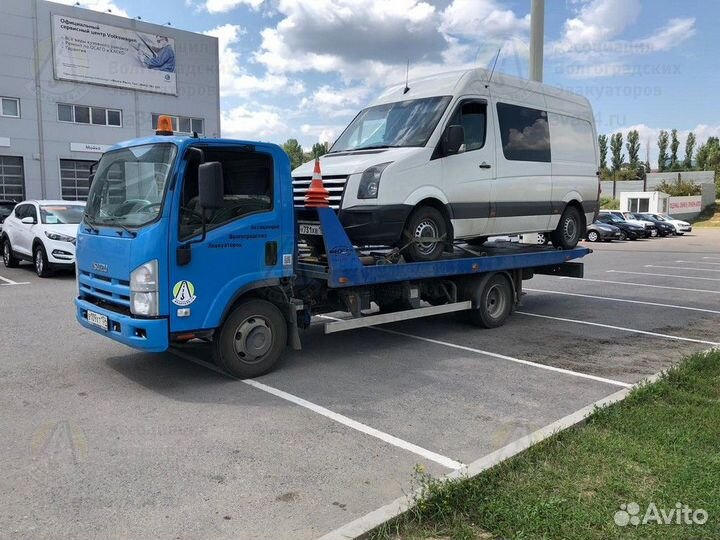 Эвакуатор рядом быстрая подача Авто 24.7