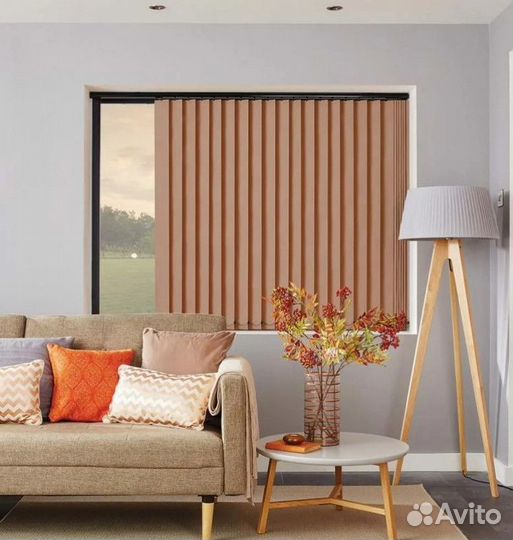 Вертикальные жалюзи