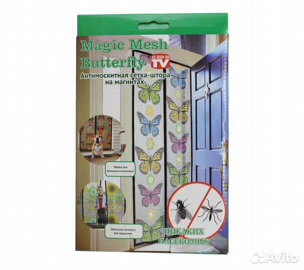 Москитная сетка