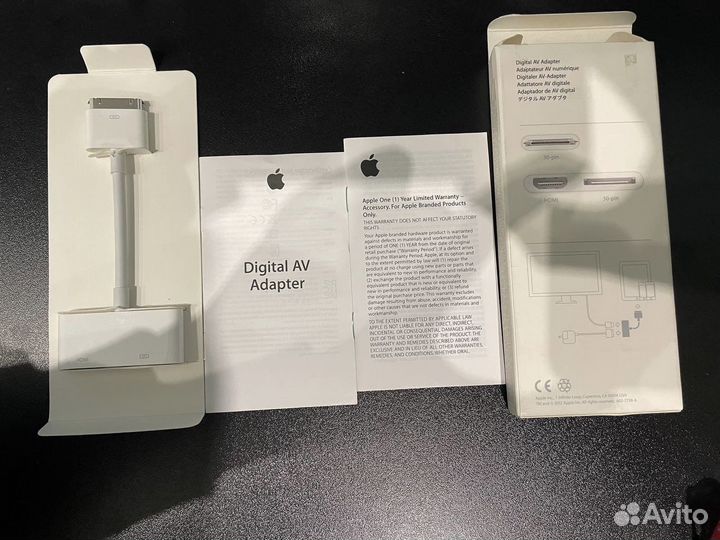 Переходник