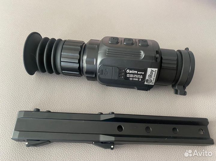 Теплоприцелы iray Saim, Rico, Tube, Geni GL35R