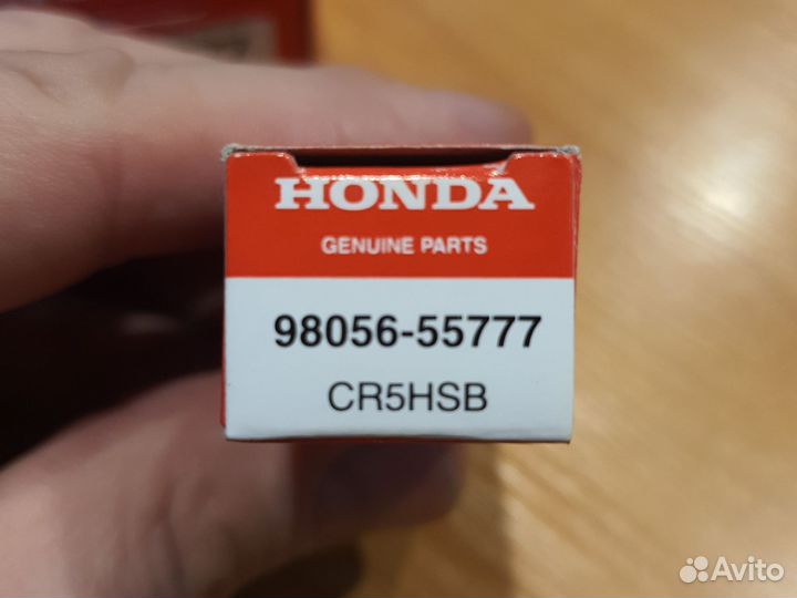 CR5HSB Свеча зажигания Honda для EU20/22, NGK
