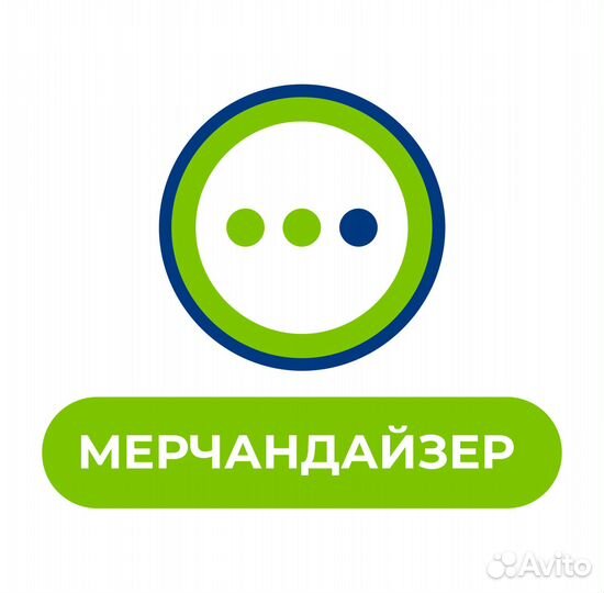 Мерчендайзер-грузчик (рп. Даниловка)