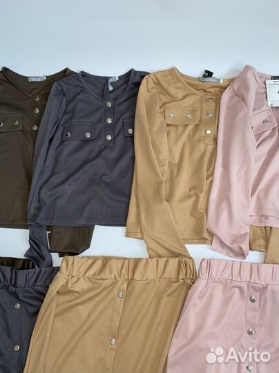 Костюм юбка кофта