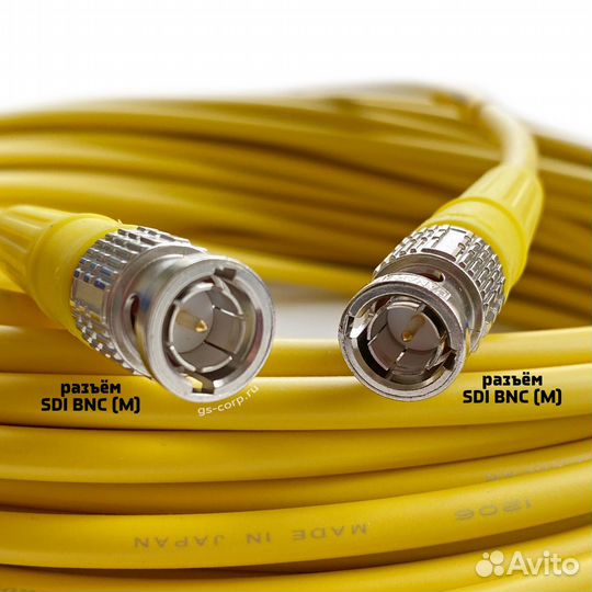 12G SDI BNC-BNC (mob) (yellow) 30 метров мобильный