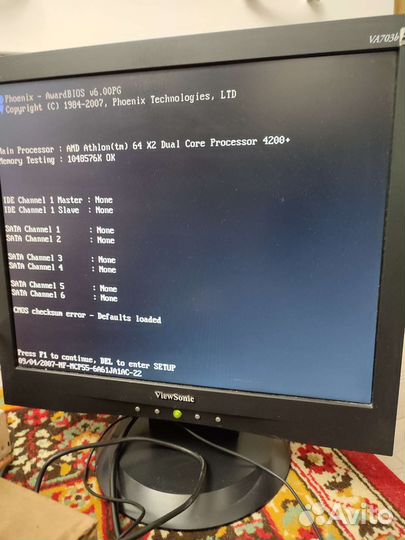 Процессор amd athlon 64 x2 4200+