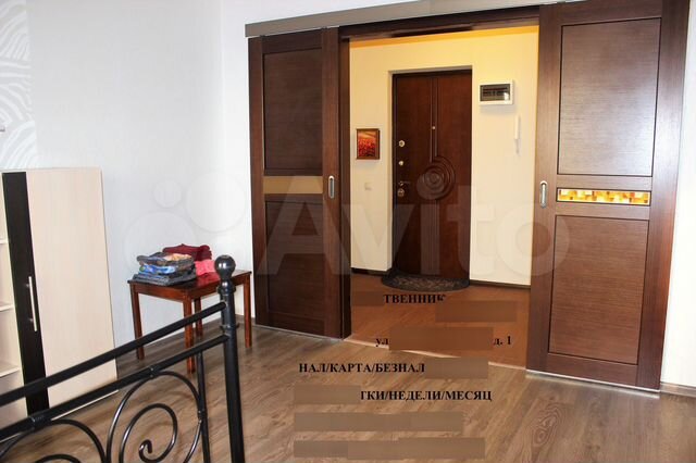 1-к. квартира, 45 м², 8/17 эт.