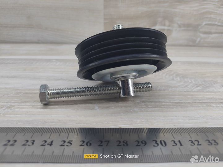 Приводной ремень Lifan Solano Комплект