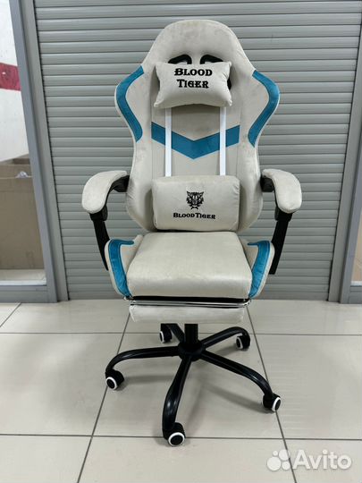 Кресло игровое компьютерное для геймеров с массажем